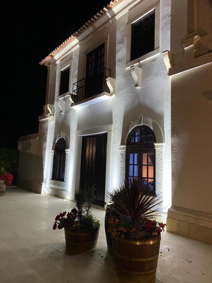 Quinta Da Atela Hostel